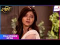 Shakti | Full Episode Ep. 128 | Harman takes Soumya away from her house | Colors TV