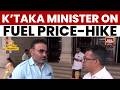 Fuel Hike, Rupee Fall &amp; Gold Bond Flip-Flop: Economic Debate Heats Up | India Today