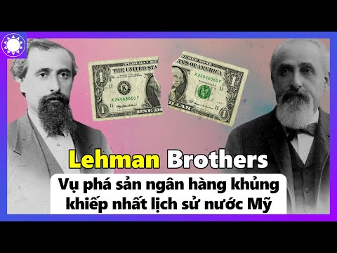 Video: Luật Lehman là gì?