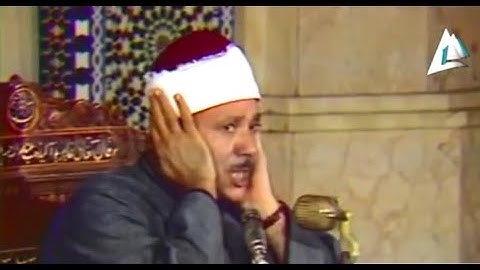 تلاوه نادره للشيخ عبد الباسط عبد الصمد سوره الحجر والنبأوالغاشيه والبلد1968م