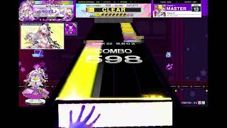 [CHUNITHM] iKz - Rush B SSS CLEAR!