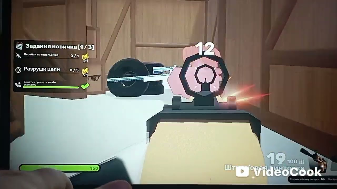 Гам Вики roblox 