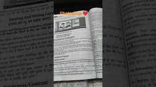 Photoshop amazing notes ☠️