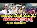 కడపలో విచిత్ర ఘటన | Husband and Wife Endless Love Incident | Kadapa Latest News | AP News | SumanTV