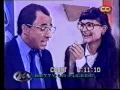 Videomatch 2001 ~ Betty la fulera 01