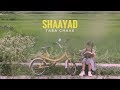 Taba chake  shaayad official