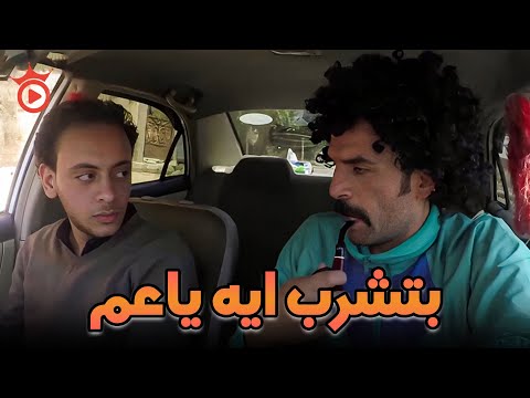 صريخ ضحك مع إبراهيم السمان في دورالمدمن ضحك هستيري مايتفوتش