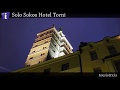 Ref:Cdz73C0_QNQ Solo Sokos Hotel Torni