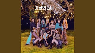 Video thumbnail of "LOONA - Fall Again (기억해 (Fall Again))"