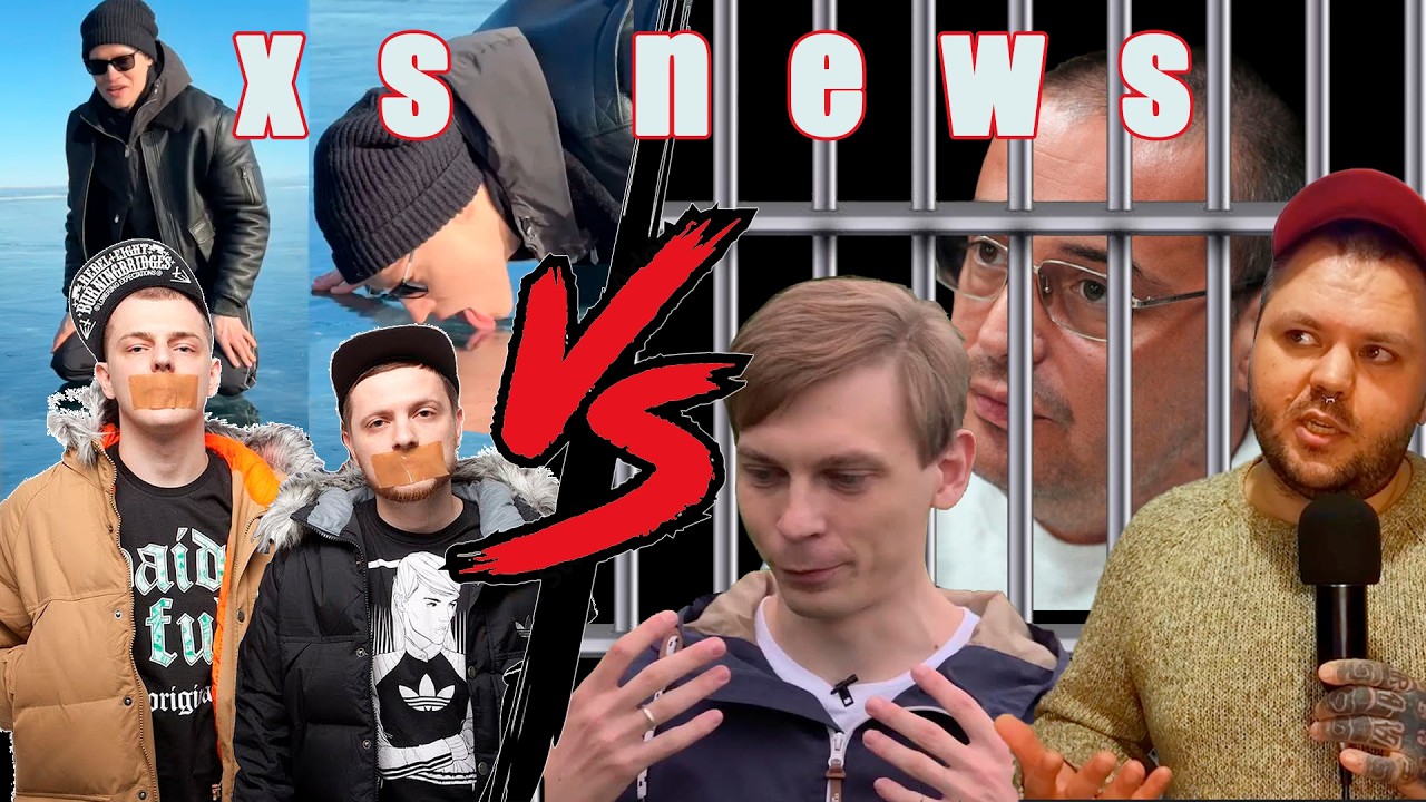 Shaman лижет байкал, Гуф и скорый приговор, Anacondaz диссят Володю Котлярова