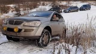 Поездка к водопаду Зелёный город