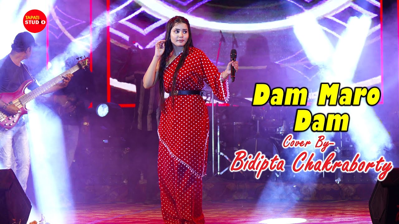 Dam Maro Dam | Cover By- Bidipta Chakraborty (Indian Idol Season 13 Singer) | Hare Krishna Hare Raam
