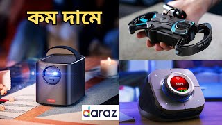 অসথর কছ গযজট Best Some Gadget Price In Bd Daraz Product Daraz Gadget