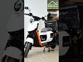 اسكوتر F19من فوكسر