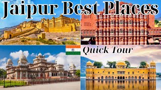 Travel vlog - Jaipur, India - Explore All Must See Destinations in Just 10 Minutes