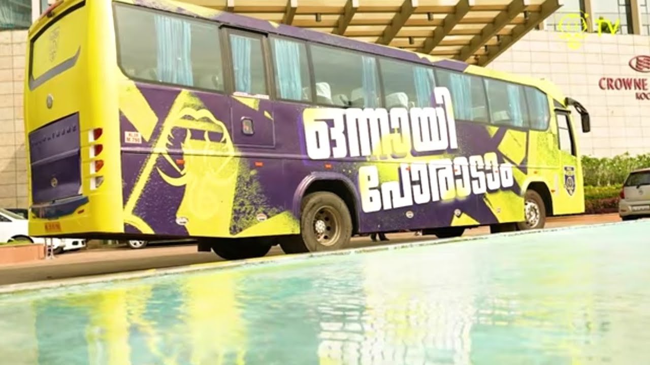 Kerala Blasters Team Bus 2022/23 YouTube