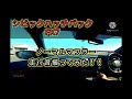 【シビックハッチバック　FK7】ノーマルマフラー 走行動画撮ってみた！結構良い音してます！！