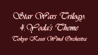 Star Wars Trilogy 4.Yoda's Theme. Tokyo Kosei Wind Orchestra.