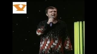 Eugenijus Ostapenko - Dviratukas