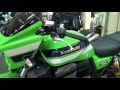 カワサキ Kawasaki ZRX1200 DAEG カワサキ正規取扱店特別仕様車