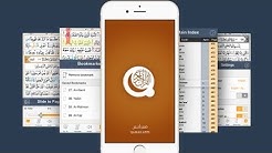 Best Qur'an reading app  - Durasi: 3:26. 