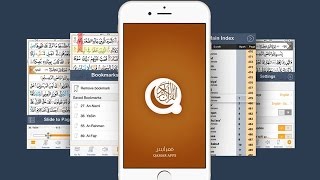 Best Qur'an reading app screenshot 3