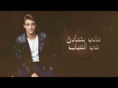 عبدالله الفروان صمت الغياب جديد2024