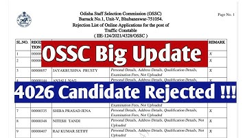 ଆସିଗଲା Rejection Notice //OSSC Big Update //4026 Candidate Rejected
