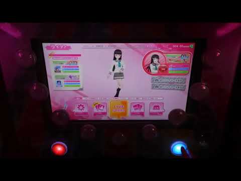 スクフェスAC ♪真夏は誰のモノ？♪ EXTREMEモード