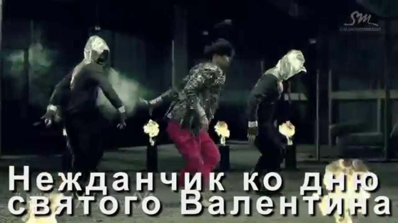 EXO Crack 5 Russian ver.
