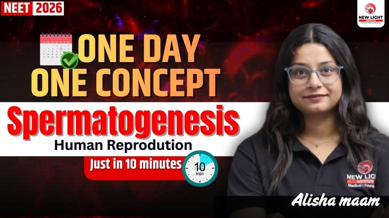 Last Minute Power Revision | EPISODE - 01 | One Day One Concept in just 10 Minutes  #neet_2026