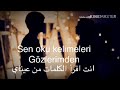 ابنه السفيراحببتك جدا-جيم ادريان مترجمه للعربية Cem Adrian-Ben Seni &Ccedil;ok Sevdim