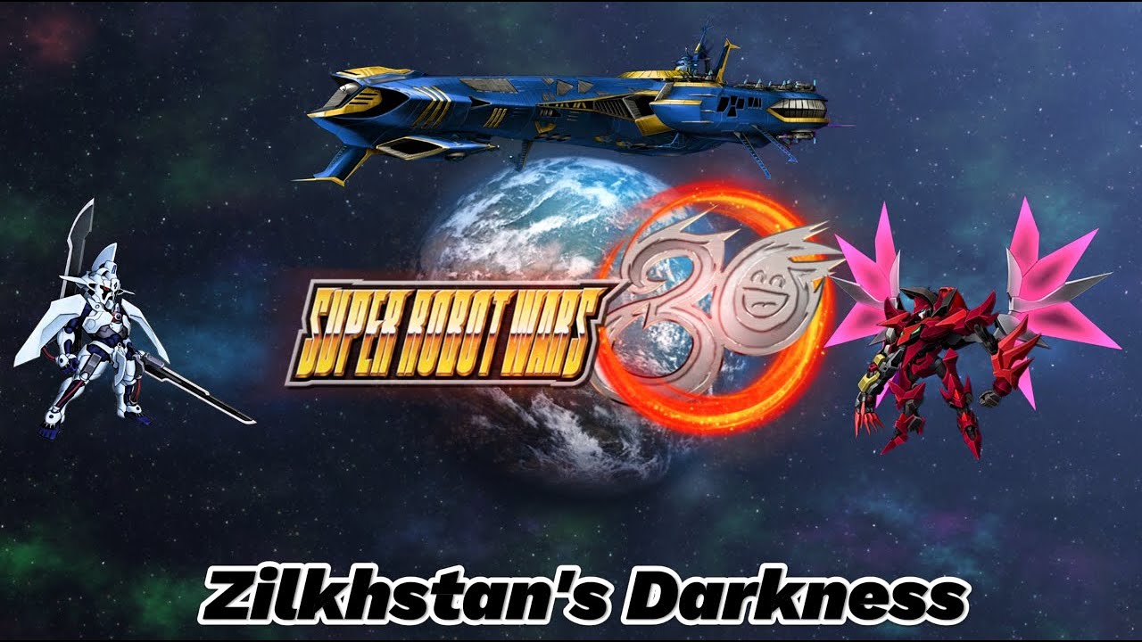 Super Robot Wars 30 Mission 0098 Zilkhstan's Darkness - YouTube