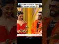 RANVEER SINGH &amp; DEEPIKA PADUKODE CUTE MOMENT 😍 ♥️  #ranveersingh #dhurandhar #shorts #viral