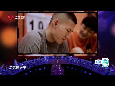 非诚勿扰 男嘉宾经历男孩到男人的蜕变 210619