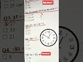 Ultimate General Knowledge Quiz 🌍 | Fun Facts & Trivia Shorts #brainteaser #funquiz #quizup