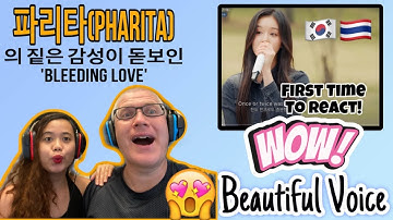 BABYMONSTER Pharita (파리타) - Bleeding Love | Begin Again Open Mic (비긴어게인 오픈마이크) REACTION🇰🇷🇹🇭