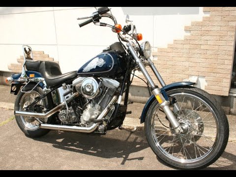 1985 Harley Davidson FXST