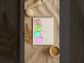 urdu Front Page Design ✨ #shorts #frontpage #yshuskorner #notebookcover #backtoschool #urdu