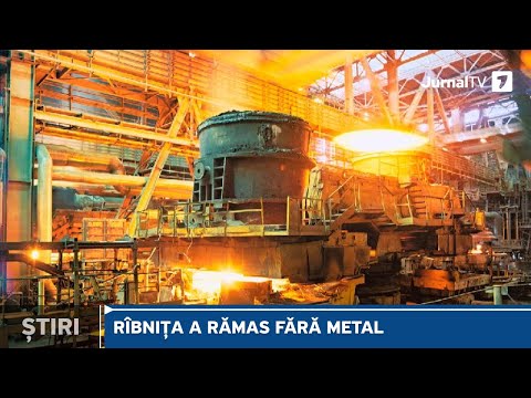 Video: Ce este o uzină metalurgică?