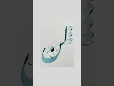 آموزش خوشنويسي چسبيدن دو حرف ل و ن آموزش خوشنویسی خطاطي نستعليق اميرخاني اخوين عزيزگلكار