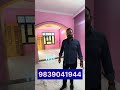 लखनऊ का सस्ता मकान|| House in Lucknow| House Under 20 Lakh| Property in Lucknow| Makan|