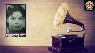 🔴 ජමුනා රාණී පැරණි ගීත එකතුව | Jamuna Rani Old Song Collection