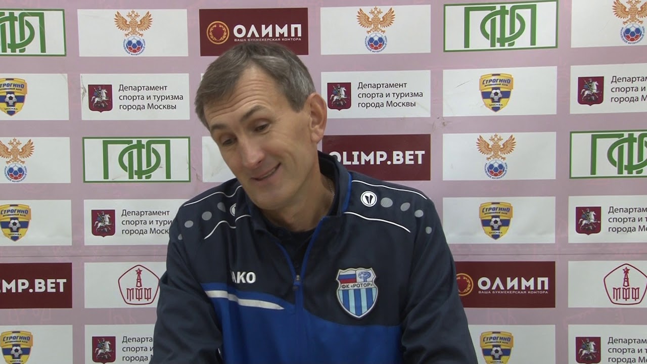 Департамент спорта города