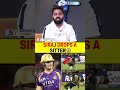 SIRAJ DROPS A SITTER 😱 #mohammedsiraj #ipl2026 #kkrvsgt #shubmangill #finnallen #kkr