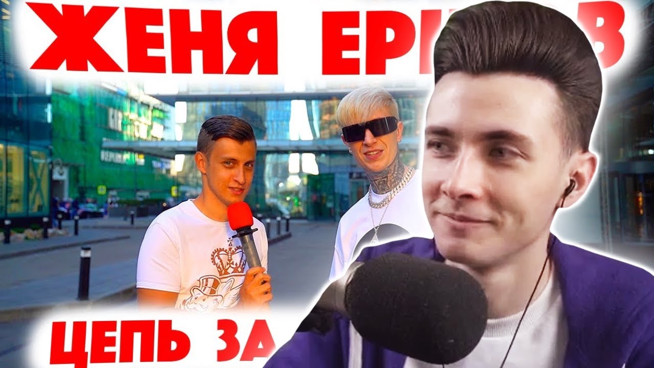 Сериал с кариной кросс