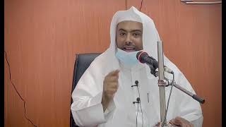 كلمة للشيخ : محمد الباروت بعنوان : هدي النبي ﷺ في التعامل مع أهله