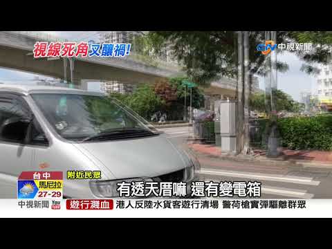 8旬嬤早起晨運遭輾! 垃圾車司機後悔跪地│中視新聞 20190714