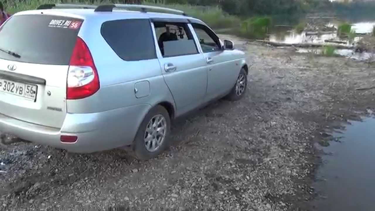 Как правильно ездить по песку на переднем приводе - YouTube