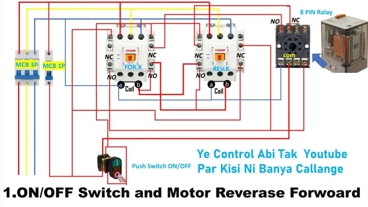 1 on OFF push switch Motor Revarse forward statar control wiring and ...